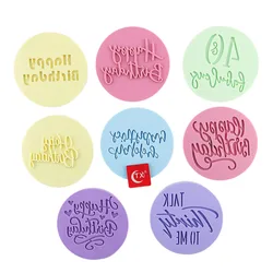 Food Grade Plastic Cookie Mold Happy Birthday Christmas Eid Baby Embossed Cutter Stamp Mold Love Cupcake Fondant Decoration Mold