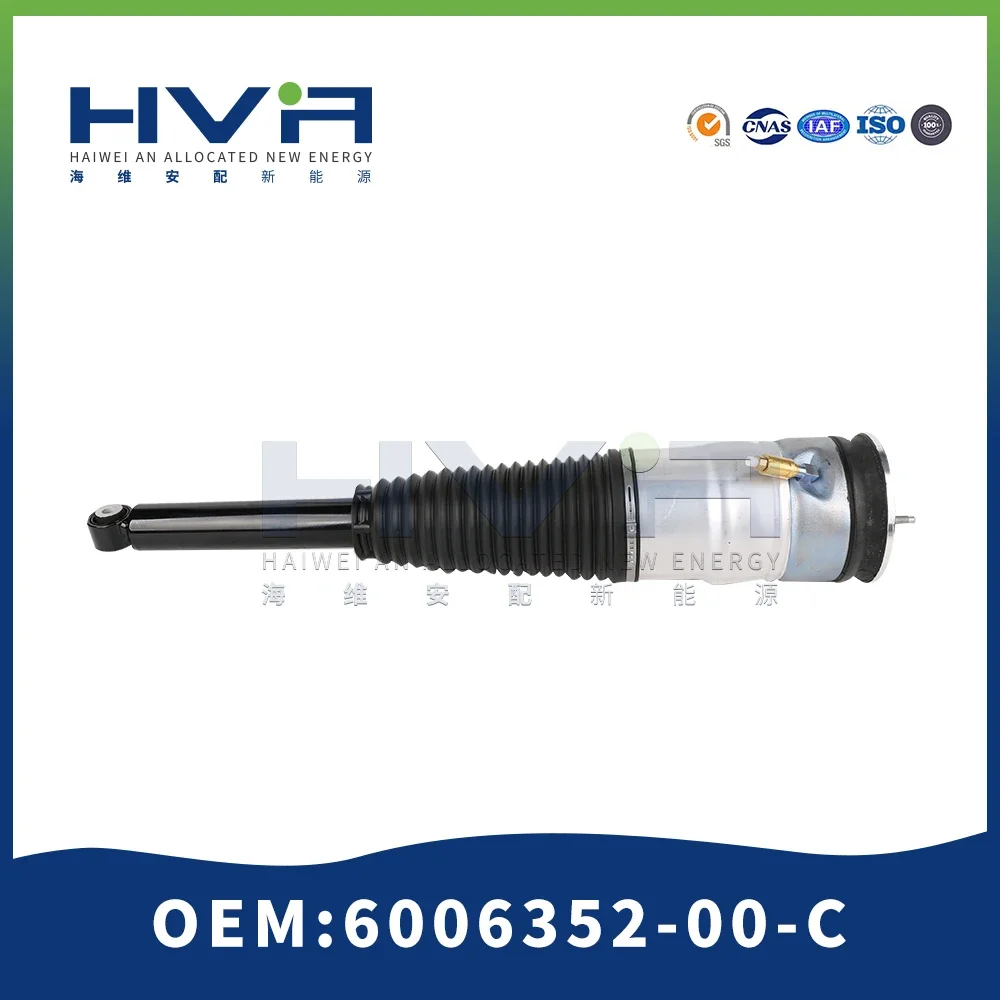 High-quality Car Shock Absorbers Suspension Parts for Tesla Model S 13-16model Rear Chassis Shock Absorbers 6006352-00-C