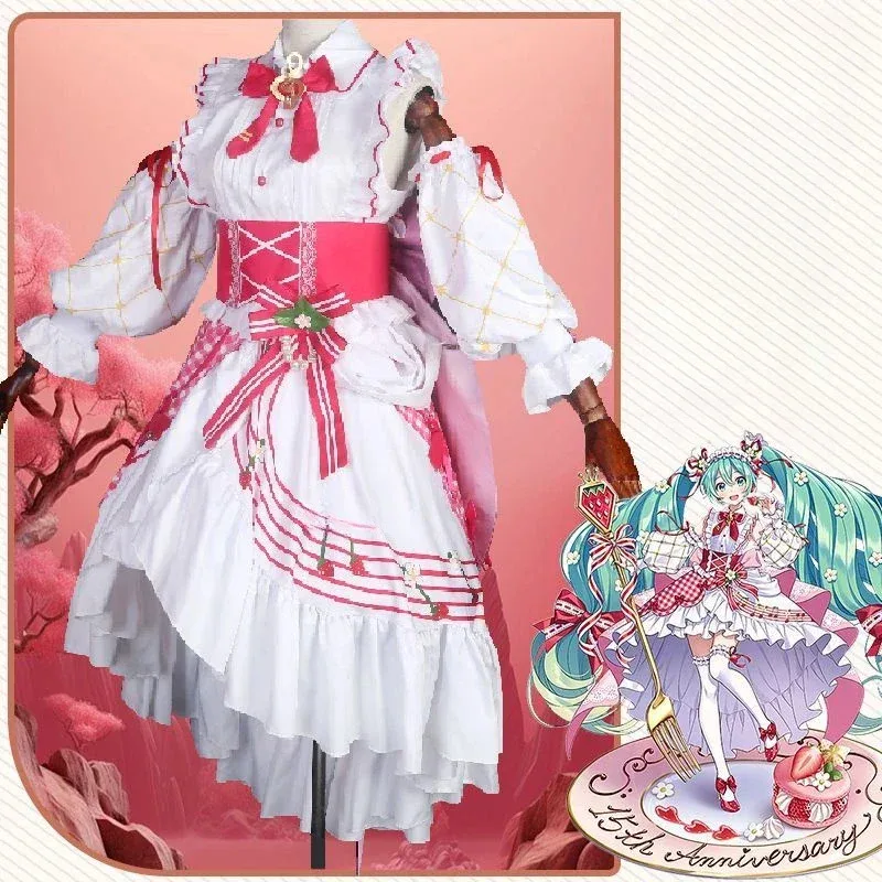 

Miku Cosplay Costume Cute Strawberry Skirt Cosplay Performance Costume Anime Animation Suit