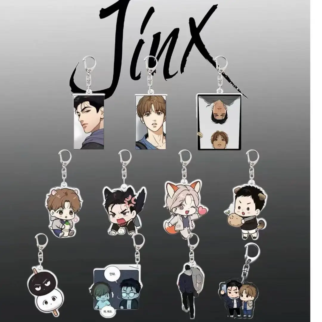 KPOP Korean Webtoon Merchandise Jinx Acrylic Keychain Creative Campus Hanging Ornament Gift Fans Collection Gifts Star Surrounds