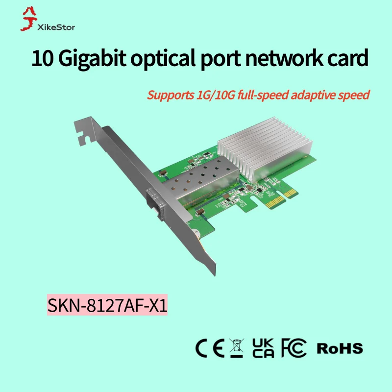 carte-reseau-a-port-electrique-xikestor-10g-port-electrique-rj45-adaptatif-pleine-vitesse-skn-8127af-1x