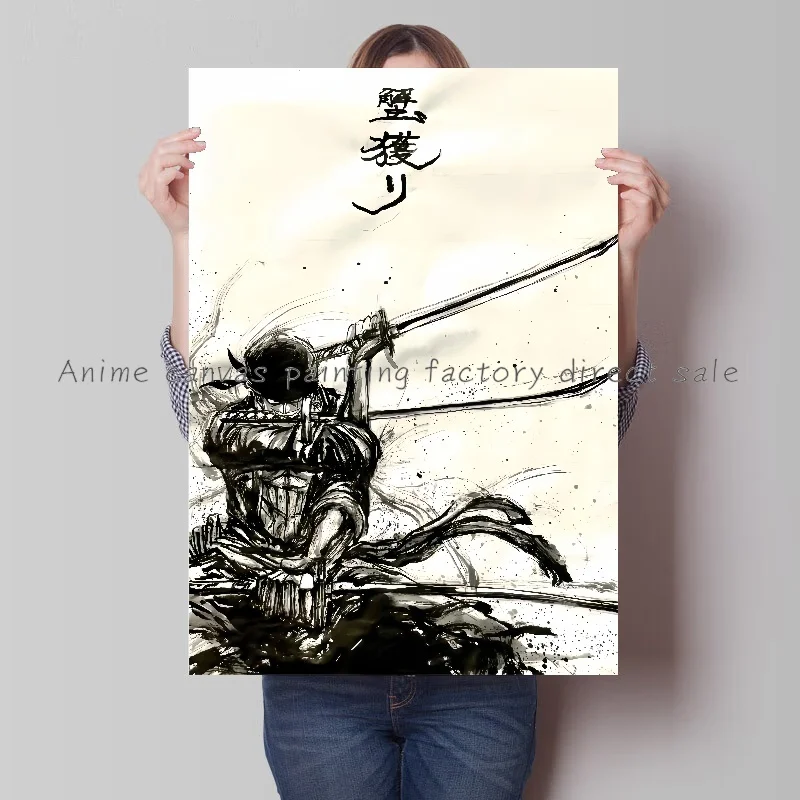 Anime One Piece Zoro Poster Ink HD Print Canvas Painting Wall Art Mural Suitable for Cafe Home Wall Decoration Picture Gift