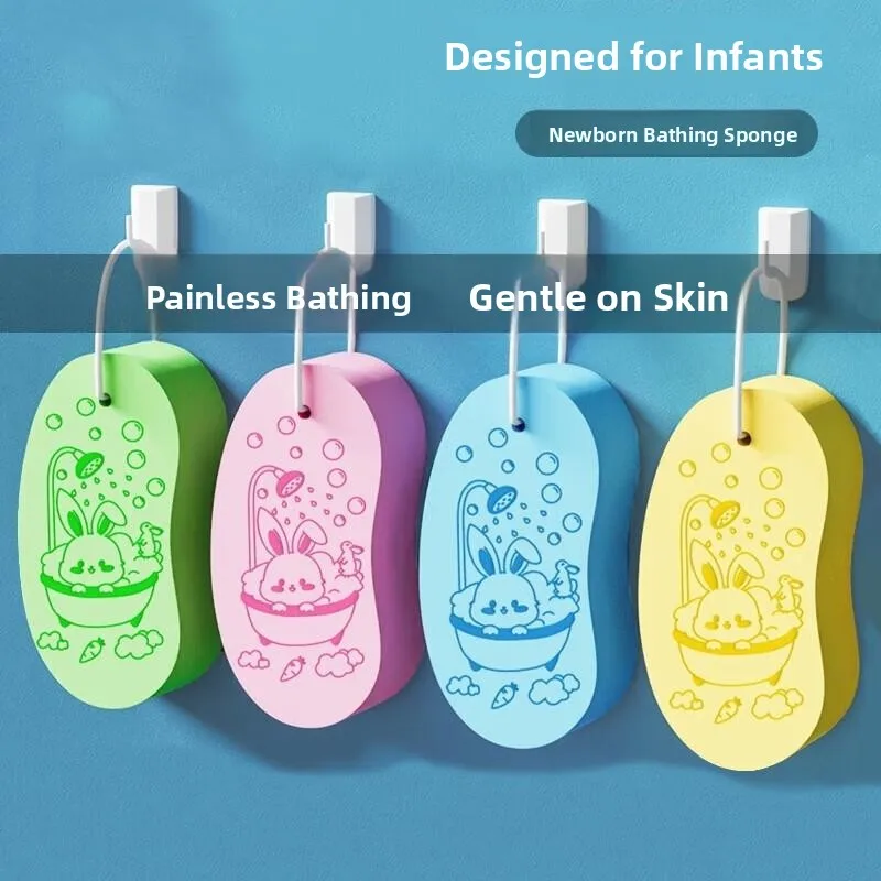 

Безболезненная детская губка-мочалка для ванны, инструмент для очищения, безопасная для кожи ребенка, для удаления загрязнений, модель для младенцев, специальная губка для ухода