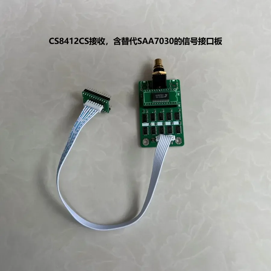 TDA1540P Receiving Board Upgrade Stable