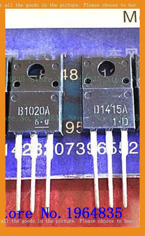 2pcs/lot=a pair 2SB1020 2SD1415 100V