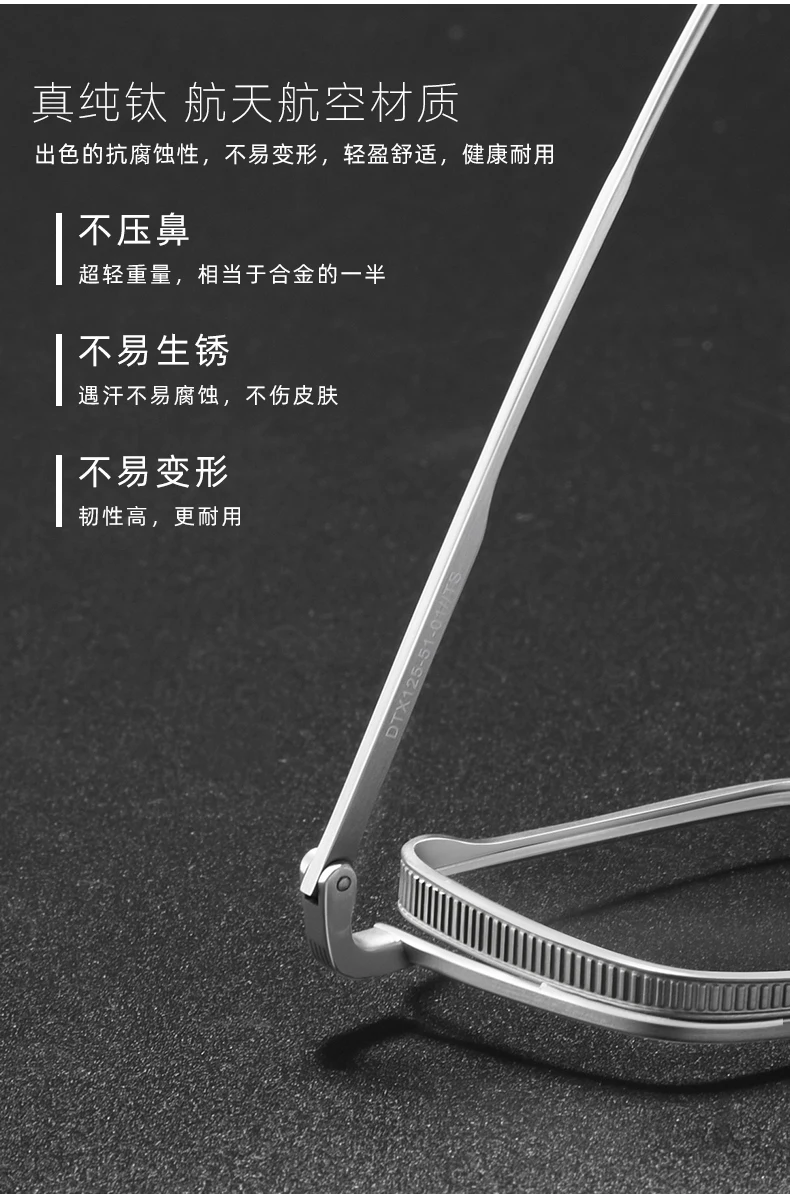 Retro Titan Legierung Anti-Blau Licht Lesebrille Für Männer Und Frauen Metall Rahmen Hohe Qualität Vielseitig Schutz Flache Glas – Detail 6