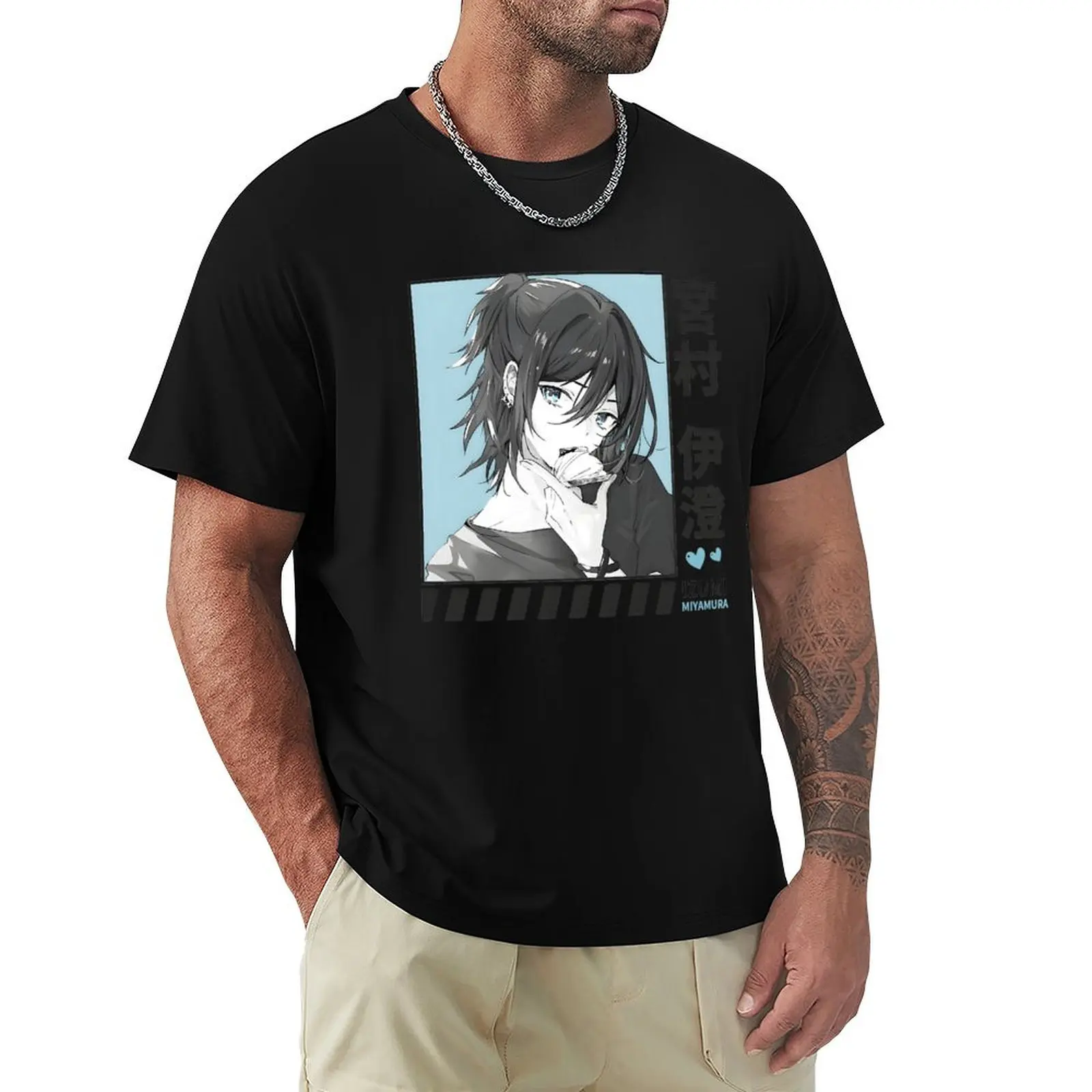 

Horimiya - Izumi Miyamura T-Shirt Moisture Wicking Athletic T-Shirt