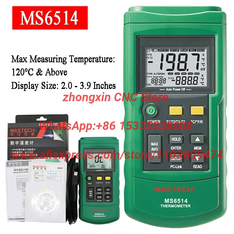 MASTECH MS6514 Dual Channel Digital Thermometer + 1PCS 50mm and 1pcs 100mm K-type Thermocouple Temperature Sensor Probe