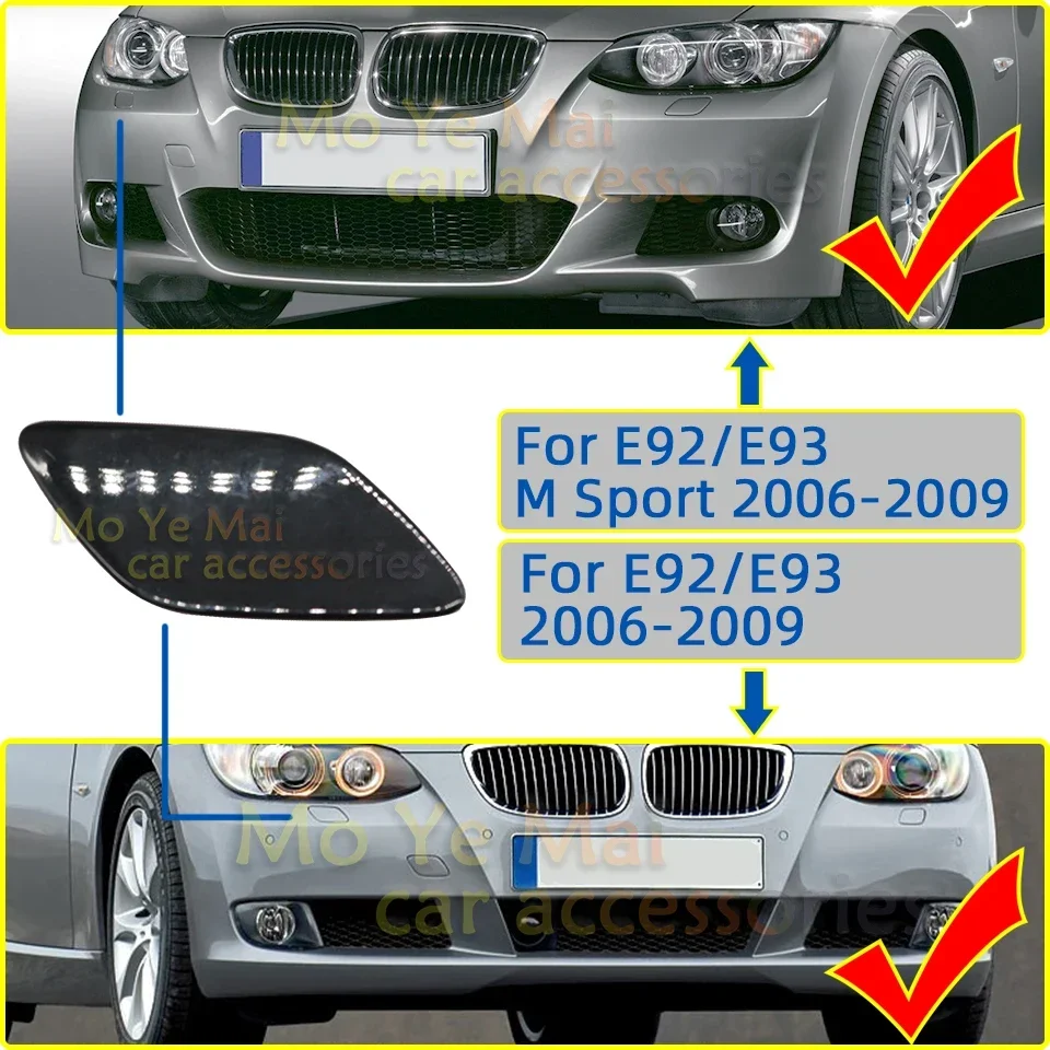 Front Bumper Headlight Washer Cover Cap For 2007-2013 BMW 328i 335i E92 / E93 LCI Coupe Convertible M Sport Tech Left Right