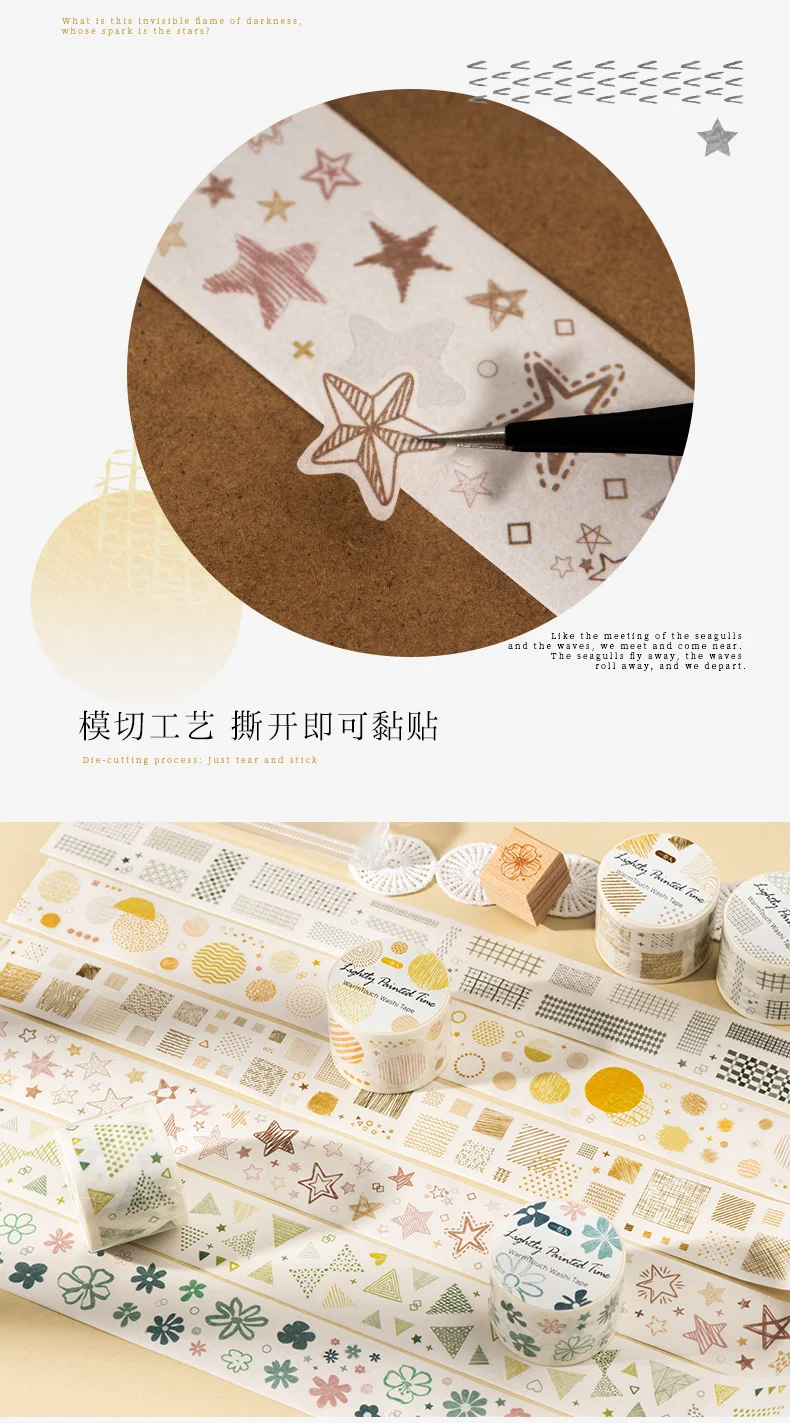 Journal GO 3 cm x 2 m Washi Tapes Basic Masking Tape Scrapbooking Klebstoff DIY Dekoratives Briefpapier Schulbedarf – Detail 5