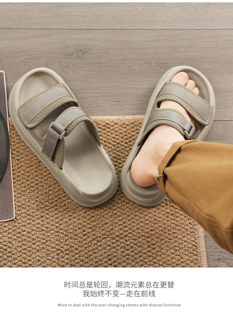 Men's Thick-Sole Casual Slides Slippers Summer Soft-Sole Outdoor Beach Shoes Quick-Drying Breathable Lightweight Sports Slippers