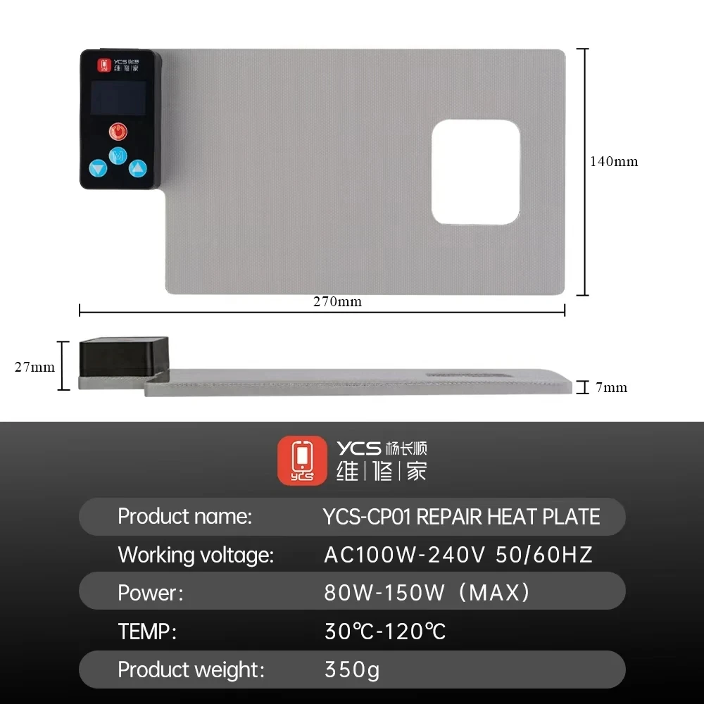 YCS-CP01 LCD Screen Removal Heating Pad For Mobile Phone LCD Glass Back Cover Repair Pre-Heating Disassembly and Repair Mat