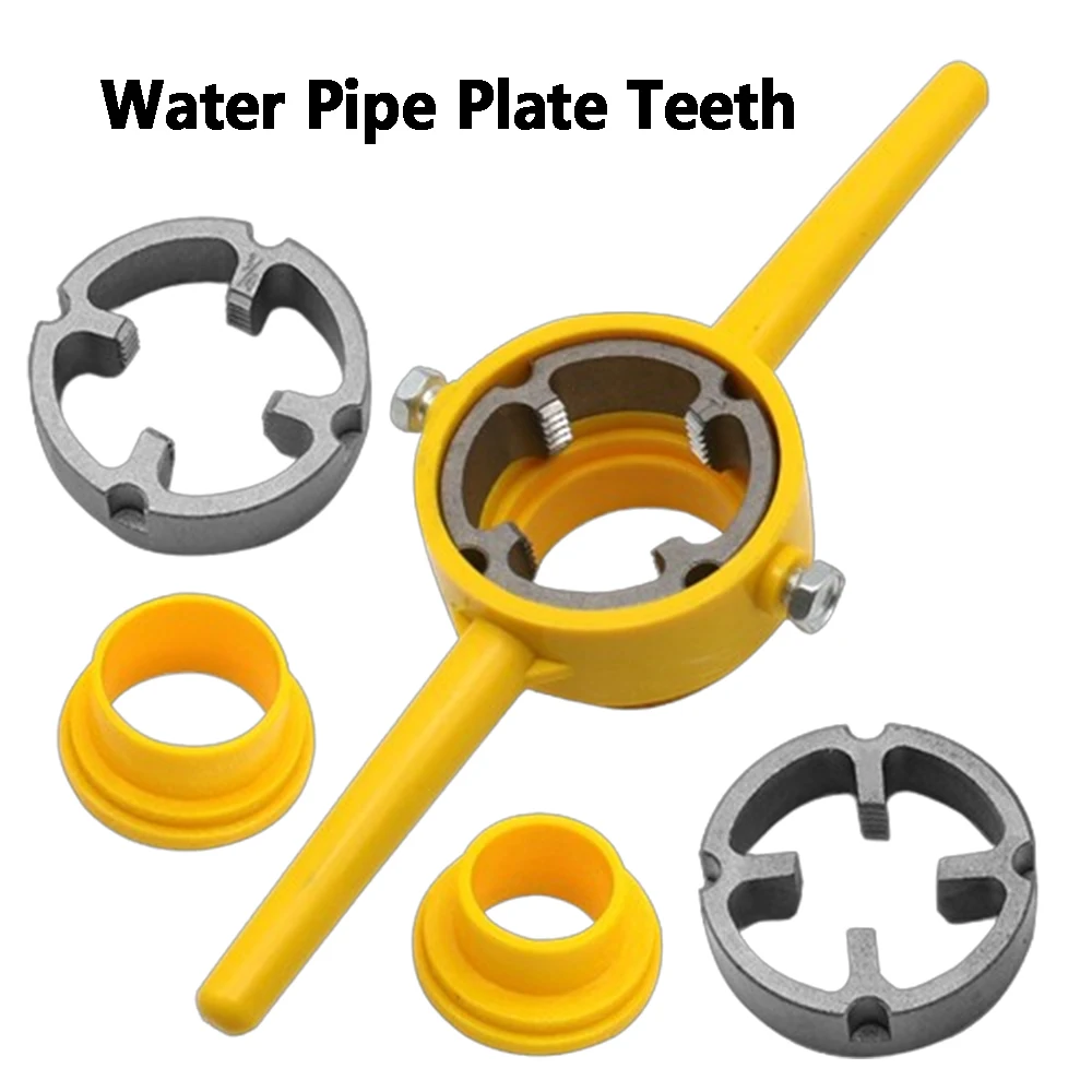 6-piece Set Of Water Pipe Die Plastic Pipe Threading Tool For Manual Quick Tapping Of 4-pin/6-pin/1-inch Pipe Die Tool