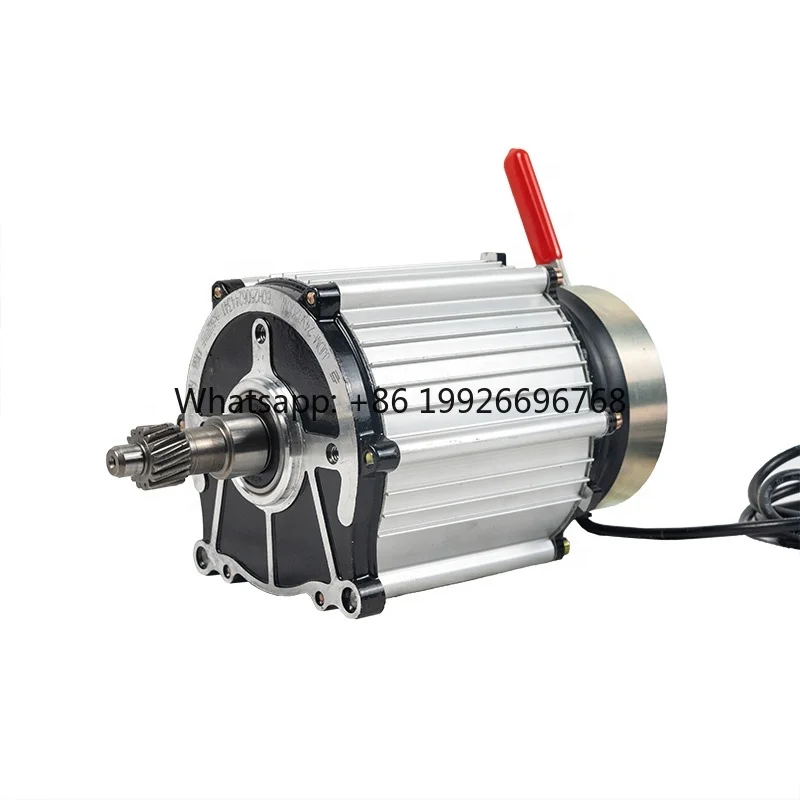 48V/60V 1500W Electromagnetic Brake Brushless  DC Motor 330RPM Speed Electric  Tricycle  Motor