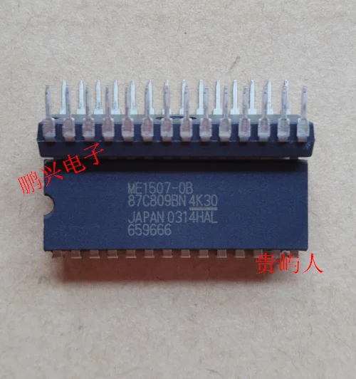 

TMP87C809BN 87C809BN-4K30 IC DIP-28 10 шт.