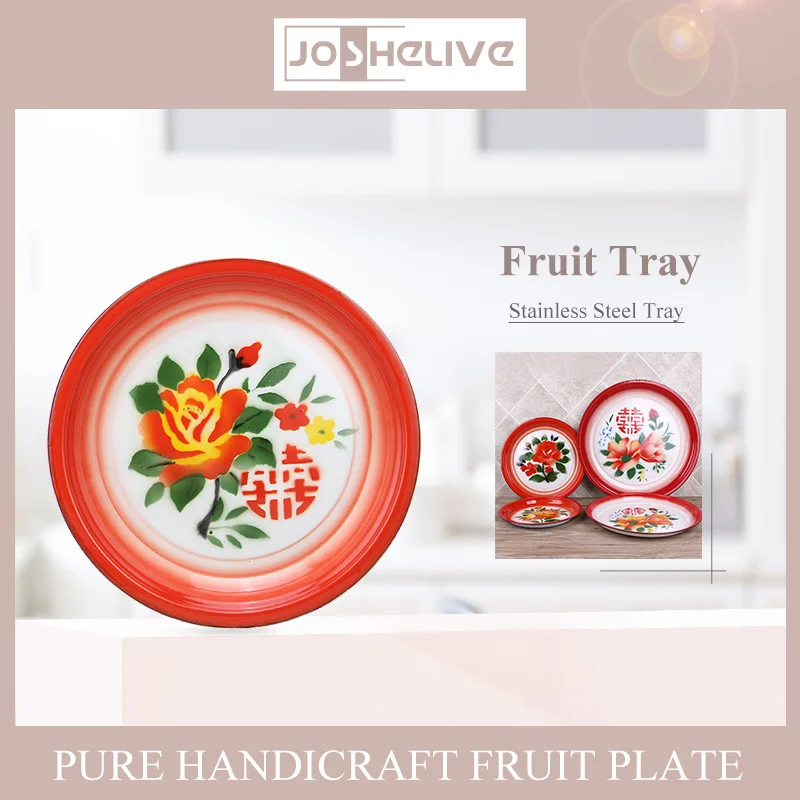 Ancient Chinese aristocratic tea tray household fruit tray pure handicraft enamel stainless steel tray vintage Ornaments