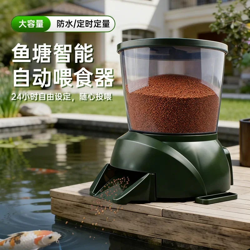 4.25L Automatic Fish Feeder, LCD Timing Food Dispenser, Adjustable Feeding Portion for Aquarium Koi Pond