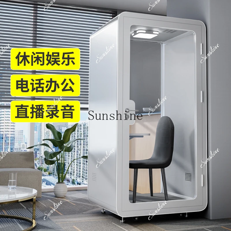 Cabana per dormire in casa studio di registrazione dal vivo ktv pianoforte sala di canto e apprendimento FT