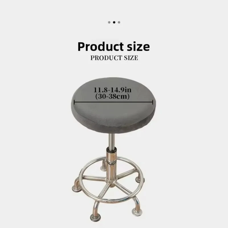 1pc Velvet Bar Round Swivel Chair Cover Elastic Velvet Stool Cover Bar Coffee Shop Stool Cover Universal High Quality Slipcover