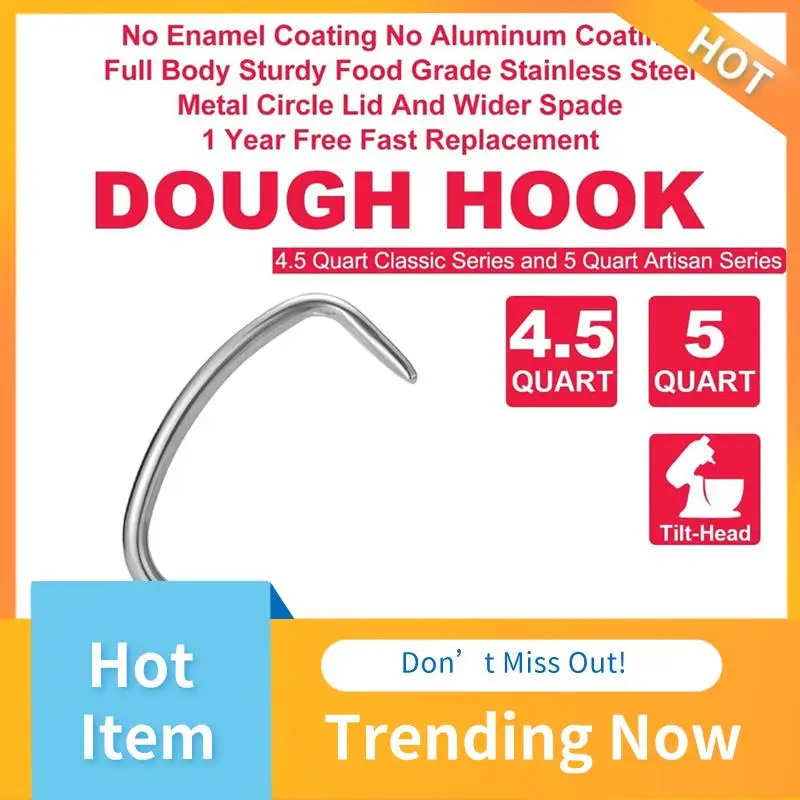 A13I-Mixers Accesso…