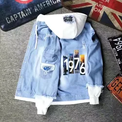 With Hat Autumn Trendy Hooded Denim Jackets Man of Fabric Low Cost In Lowest Price Joker One Piece Washed Cowboy Coat for Men