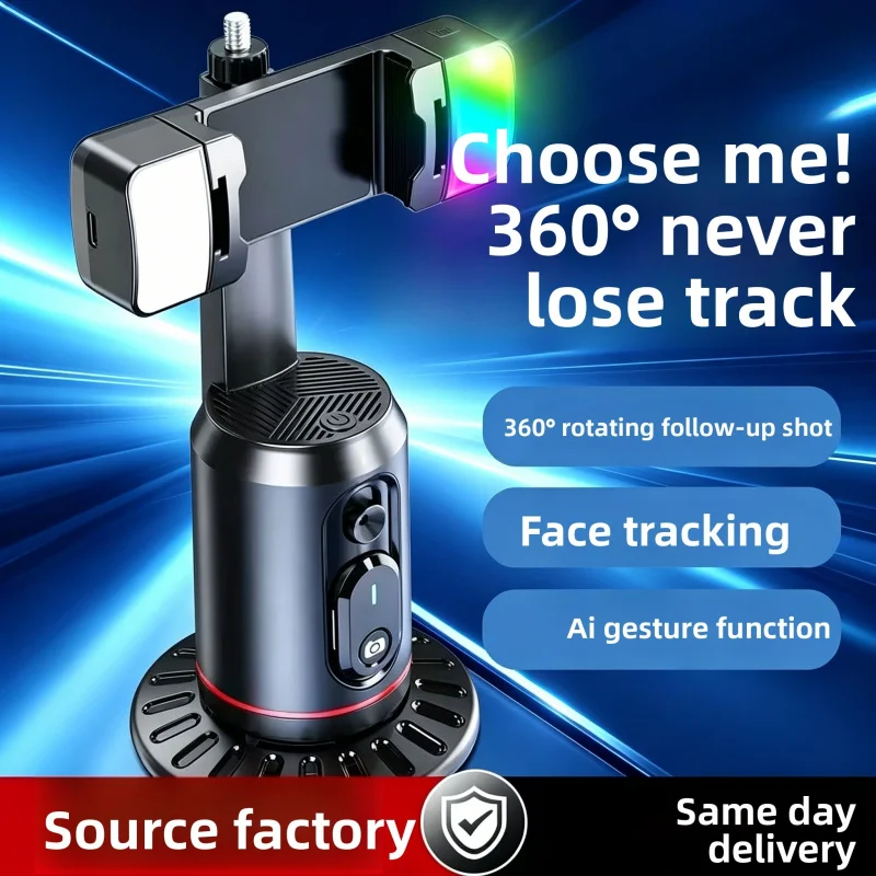 Live Portable Cell Phone