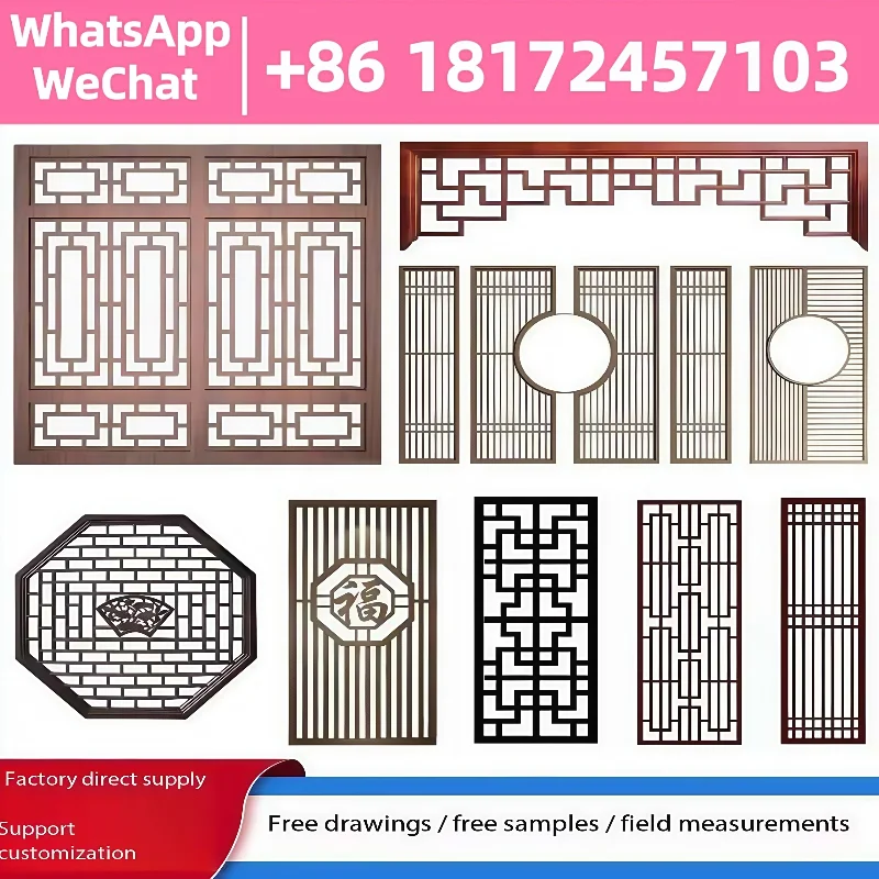 

Aluminum window cut exterior wall decoration aluminum grille partition lattice anti-theft net Chinese aluminum art ancient build