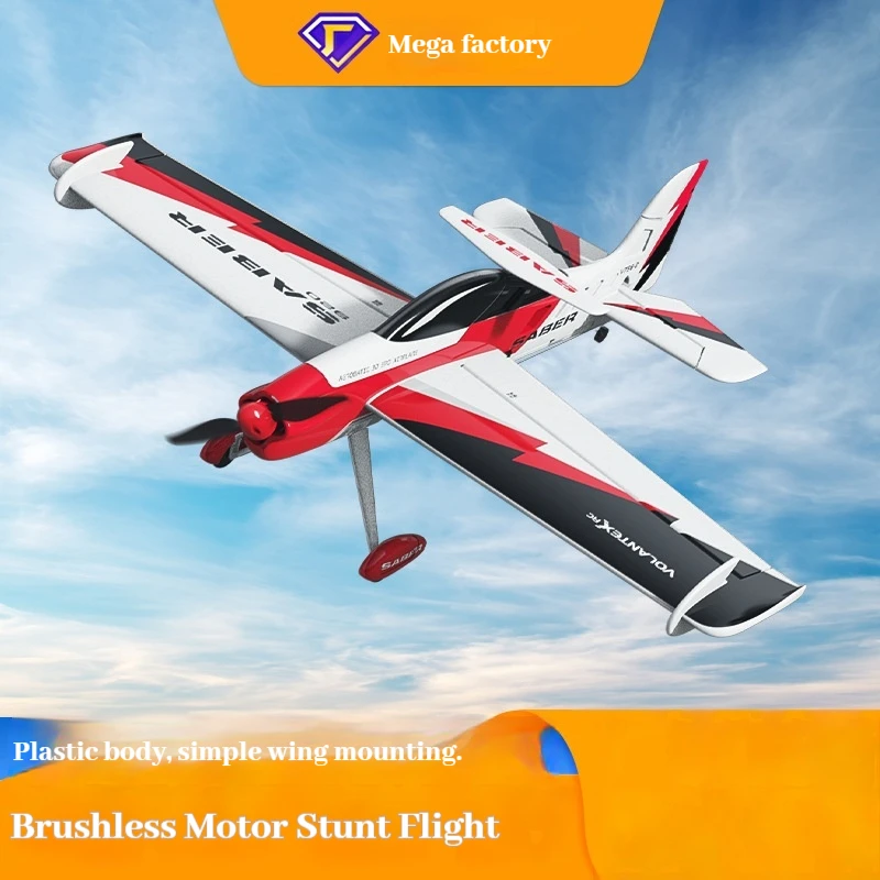 

Remote controlled airplane fixed wing electric model toy hot selling remote controlled airplane 75602