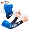 Dark blue set