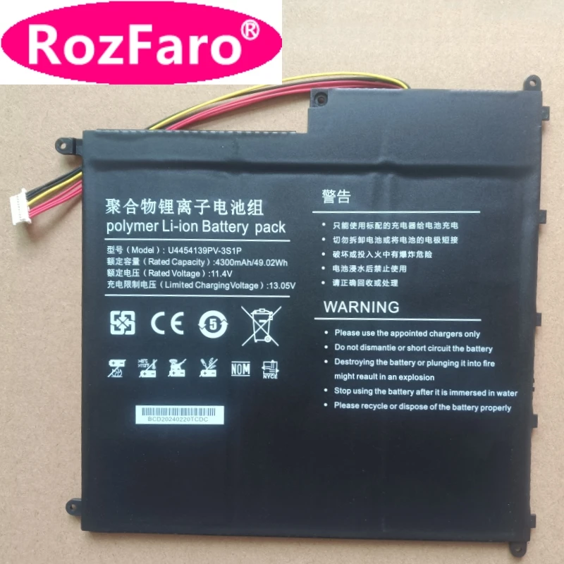 

RozFaro U4454138PV-3S1P U4454139PV-3S1P XU156S-SSD Laptop Battery For 15.6" Kogan Atlas KAL15Q300HA KAL15Q700HA Notebook