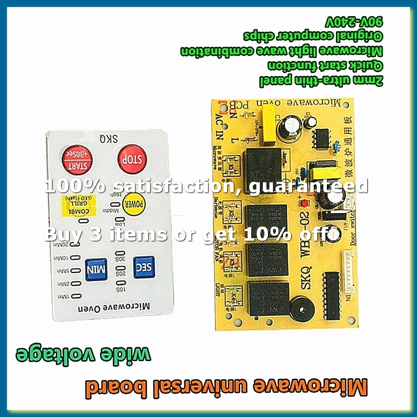 Universal Microwave Power Supply Control Board Repair Computer Microwave Oven Computer Board Membrane Keypad-A32R