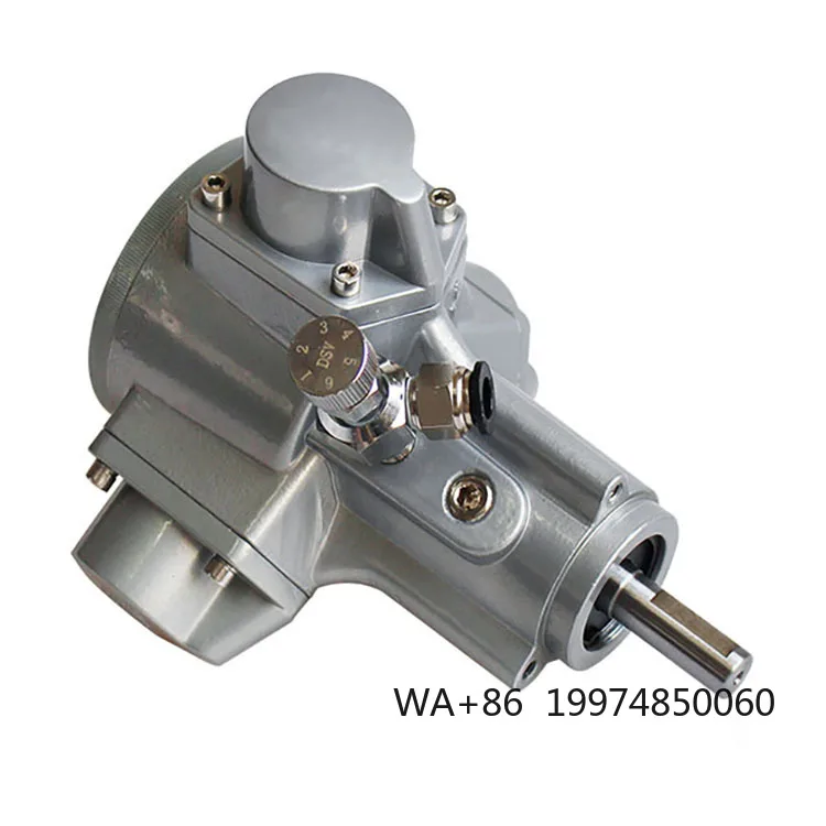 AM4 Piston Air Moto…