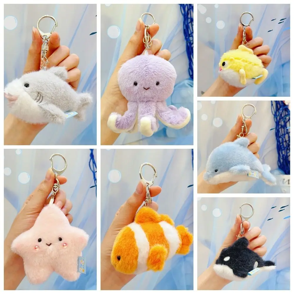لينة المحيط الحيوان أفخم المفاتيح Kawaii الأخطبوط رقيق الحوت كيرينغ جمع صغيرة السلاحف الصحافة الصوت قلادة هدية عيد ميلاد