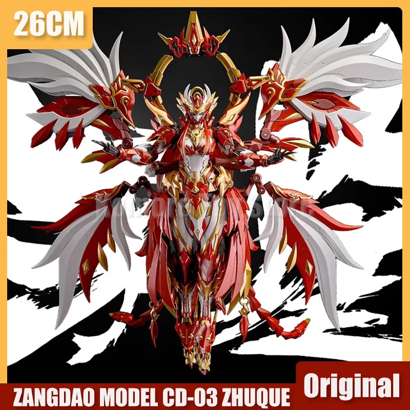 

Stock Zangdao Four Sacred Beasts Anime Figure Rosefinch Action Figures Martial Fighting Edition Alloy Assembly Statue Toys Gifts