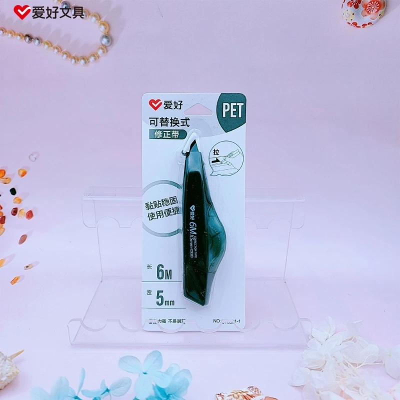 เปลี่ยนได้เทปแก้ไขAlteredเครื่องมือโรงเรียนสำนักงานCorrectorเครื่องเขียนเด็กนักเรียนหวานNovelty Supplies Dropship