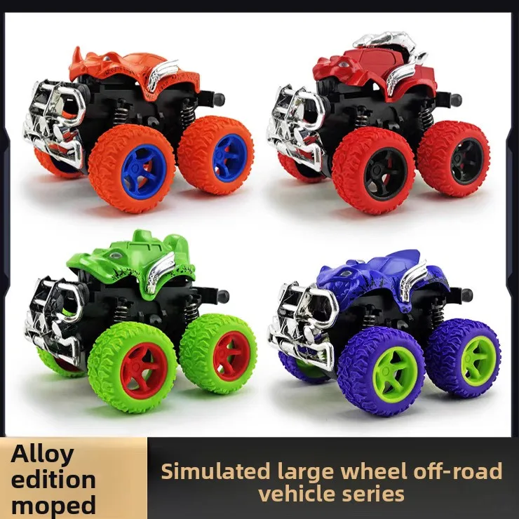 

4 Inertia Four-wheel Drive Alloy Monster Off-road Car Models, Rotating Novelty Model Car Toys Are Hot-selling New Models
