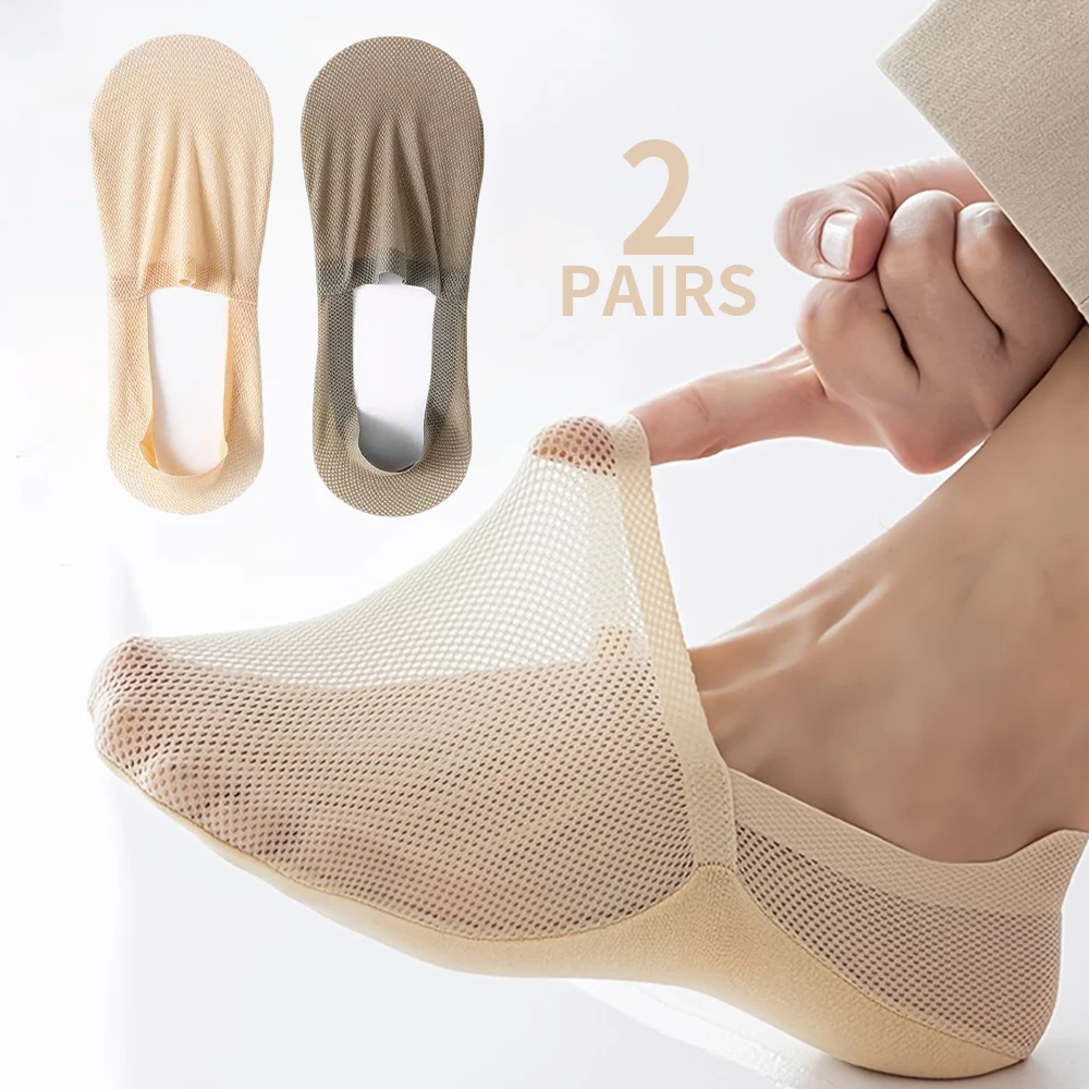 2 Pairs Women Socks High Quality Matching Casual Socks Summer Thin Cotton Bottom Non-slip Invisible Low Short Socks Breathable