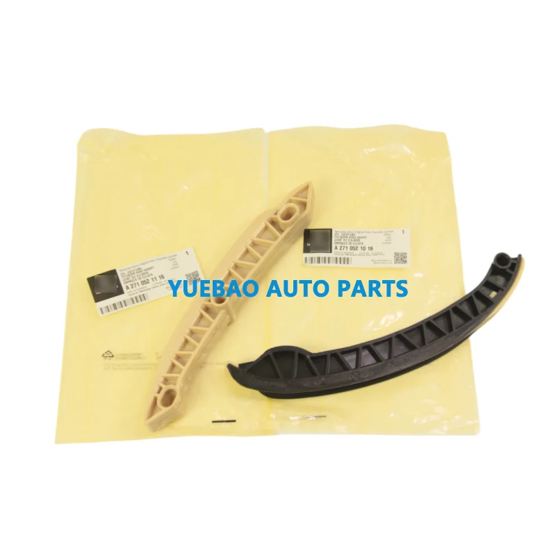 

for Mercedes-Benz M271910 M271950 Engine Timing Rail Chain Plate W204 C180 C200 OE; A2710521016 A2710521116 A2710520416