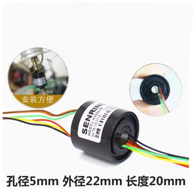 Through Hole Slip Ring 2/6/12/18/24 Channels 2A/5A/10A Current Slipring Hollow Rotate Connector Hole 8-100mm Conductive Rings