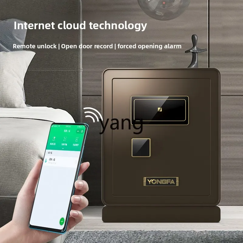 LTT high-end anti-theft 3c certification home office smart WIFI anti-theft fingerprint password key large safe