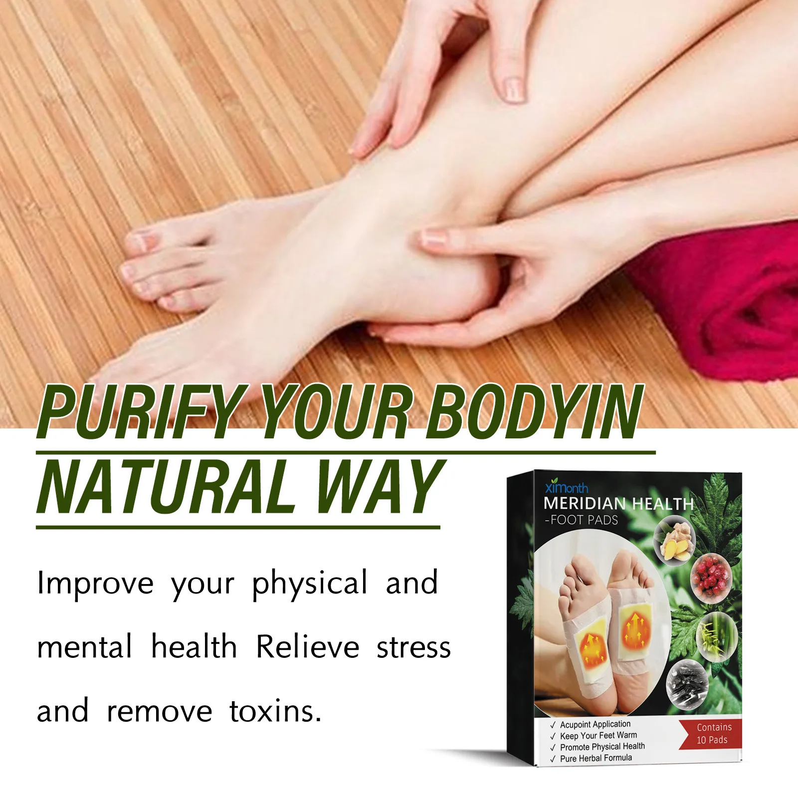 Detox Foot Patch Remove Foot Toxin Relieve Stress Improve Sleep Quality Slimming Detoxification Herbal Deep Cleansing Feet Patch