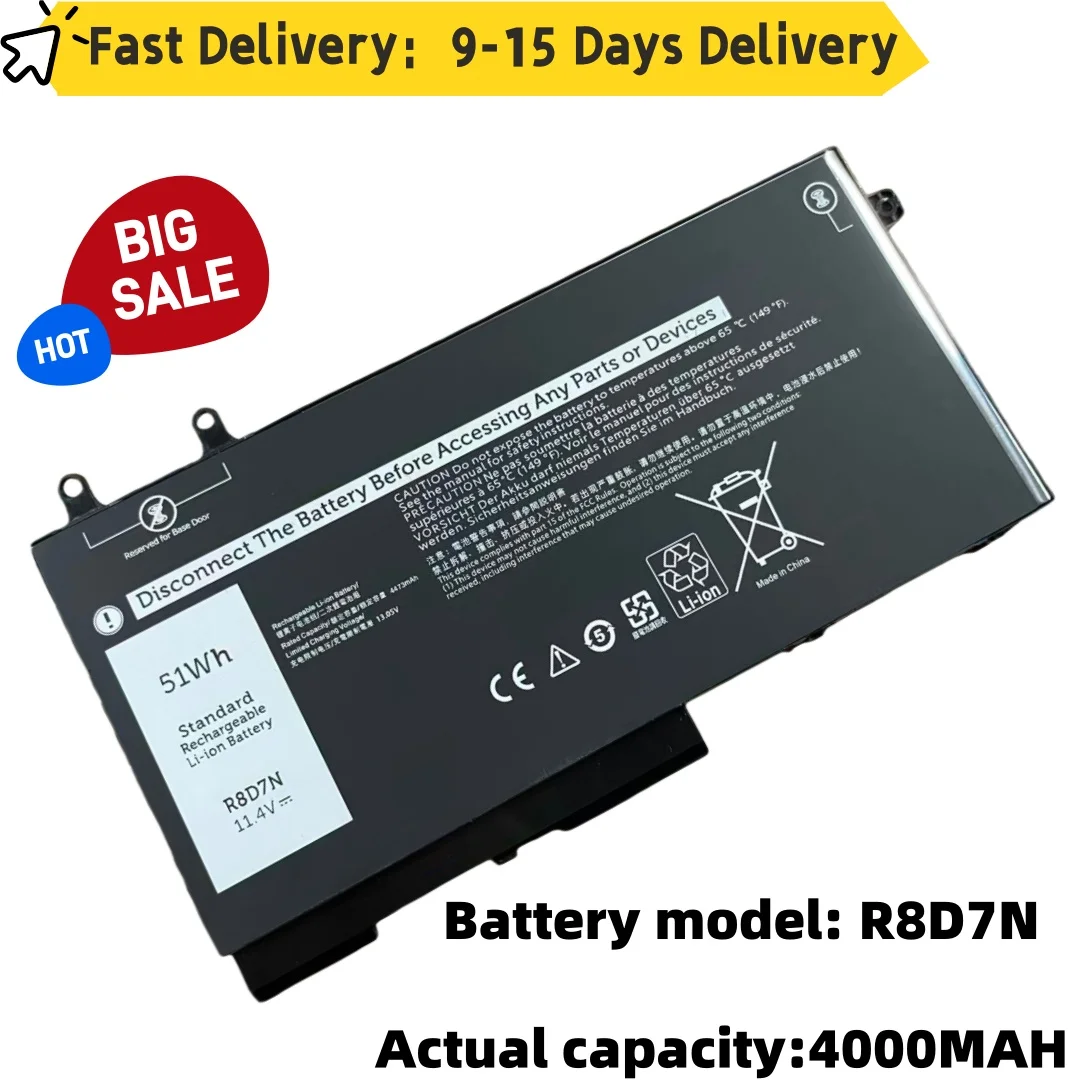 Совершенно новый аккумулятор для ноутбуков Dell Precision M3540 E5500 E5400 R8D7N