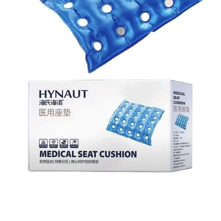 Inflatable Seat Cushion Anti Pressure Ulcer Pad Paralyzed Hemorrhoids Office Sedentary Patients Bedridden Wheelchairs Pressure