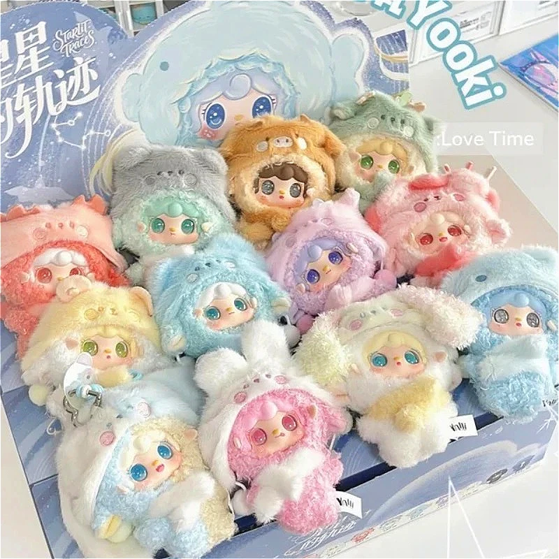 Yooki Starlit Traces Series Bl – Dolls recenzja i cena
