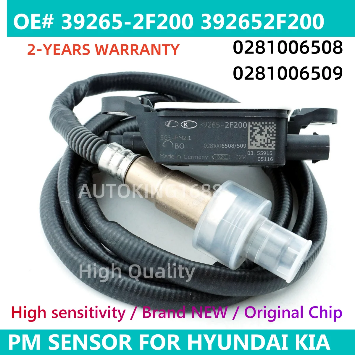 39265-2F200 392652F… - image