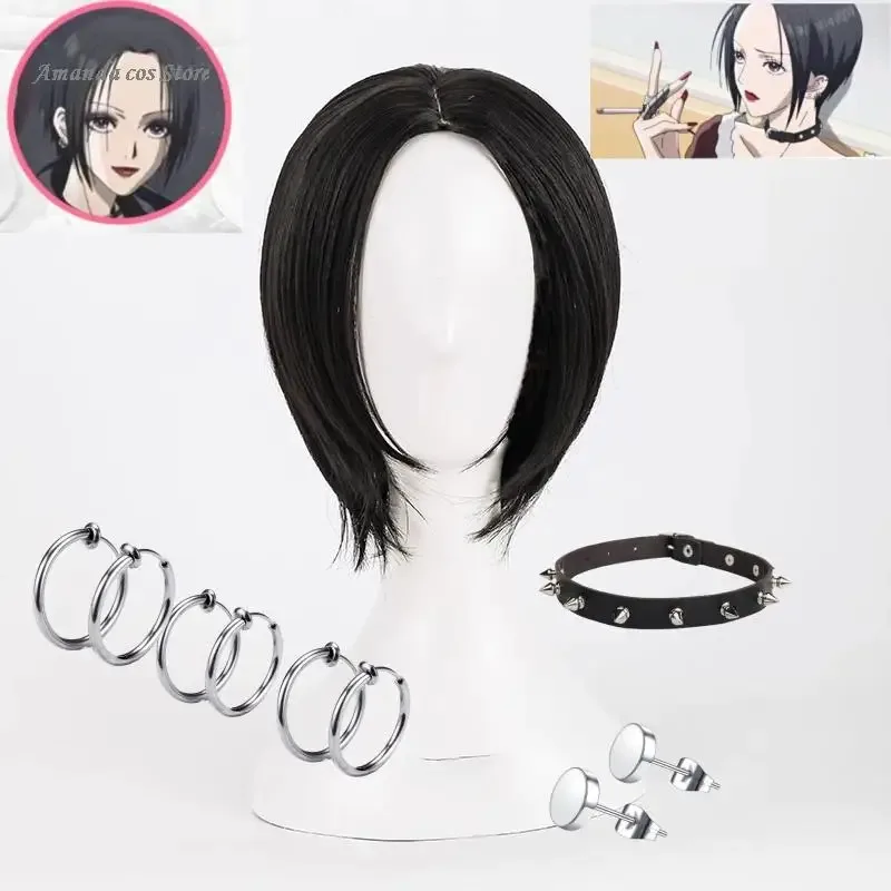 

Oosaki Nana Wig Cosplay Anime NANA Cosplay Jewelry Women Short Black Wig Manga Nana Osaki Free Wig Cap Christmas Earrings Choker