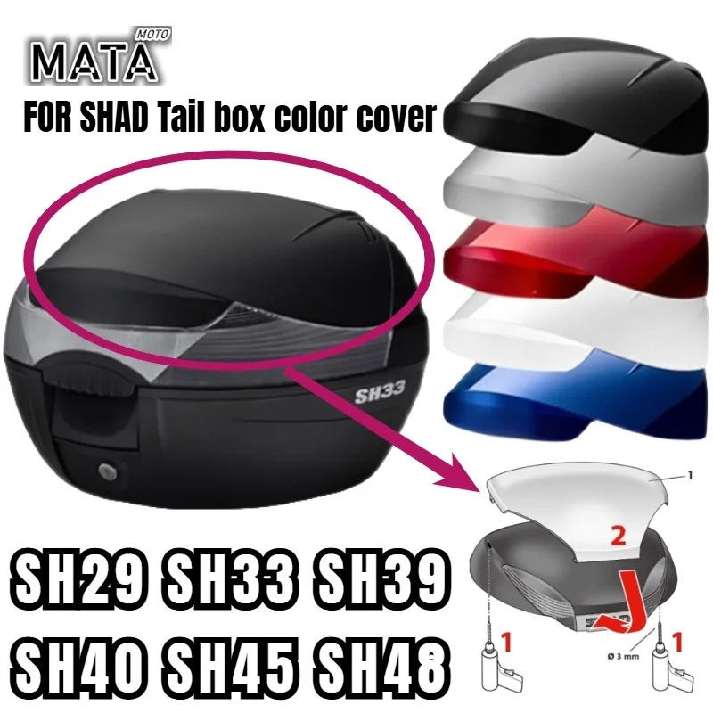 �y�Z�[�����zSHAD�����e�[���{�b�N�X�J���[�J�o�[SH29 SH33 SH39 SH40 SH48�J���[�V�F�������J�o�[�e�[���{�b�N�X�A�N�Z�T���[�ɓK���Ă��܂��B