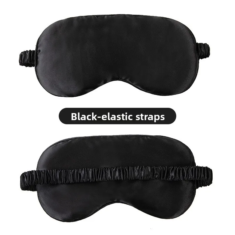 قناع عين الحريري للنوم والطيران، قناع عين حريري التوت على الوجهين، قناع عين من الحرير الجليدي المضغوط على الجليد