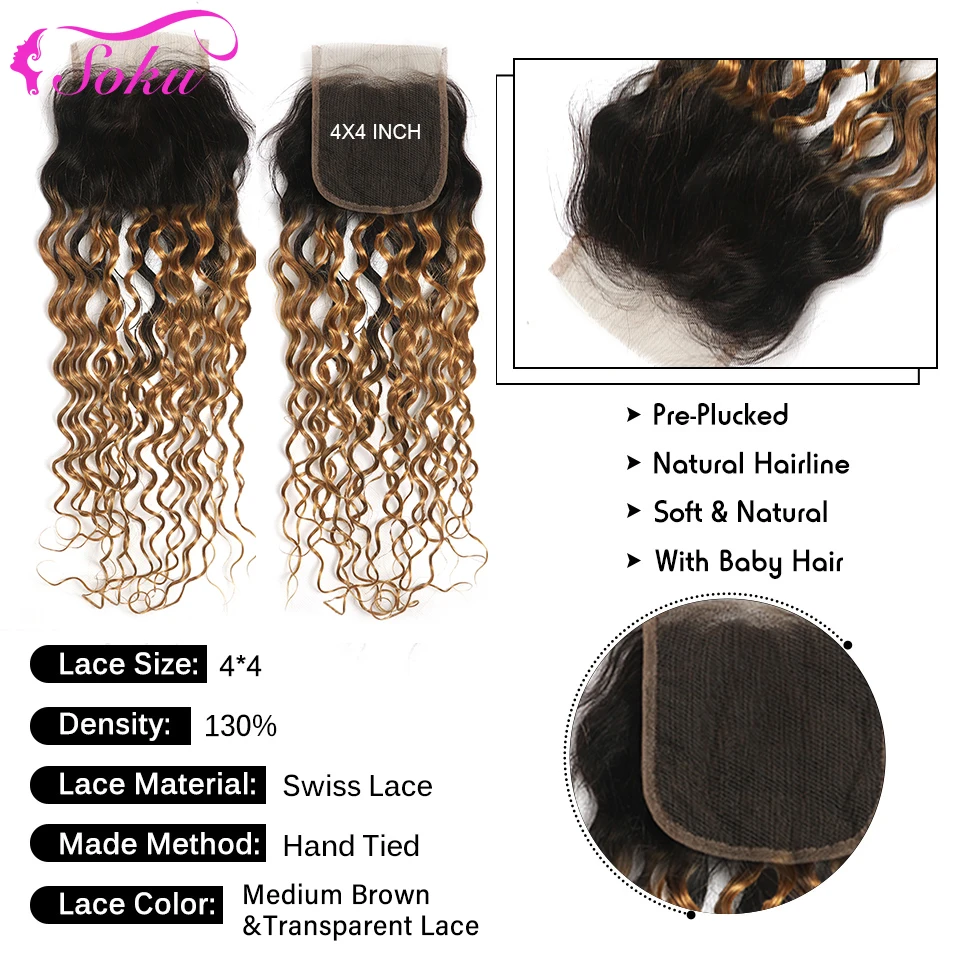 Ombre Blonde Brown Water Wave Bundles With Closure SOKU 3/4PCS Human Hair Weave Bundles With Closure Remy Brazilian Hair Bundles