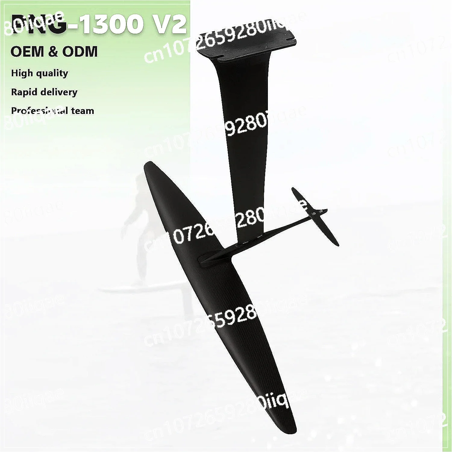 

Advanced Hydrofoil Wing PNG V2 1300 Wingfoil Optimized High Speed Gliding, Clean Turns and Performance Downwind Foiling Sessions